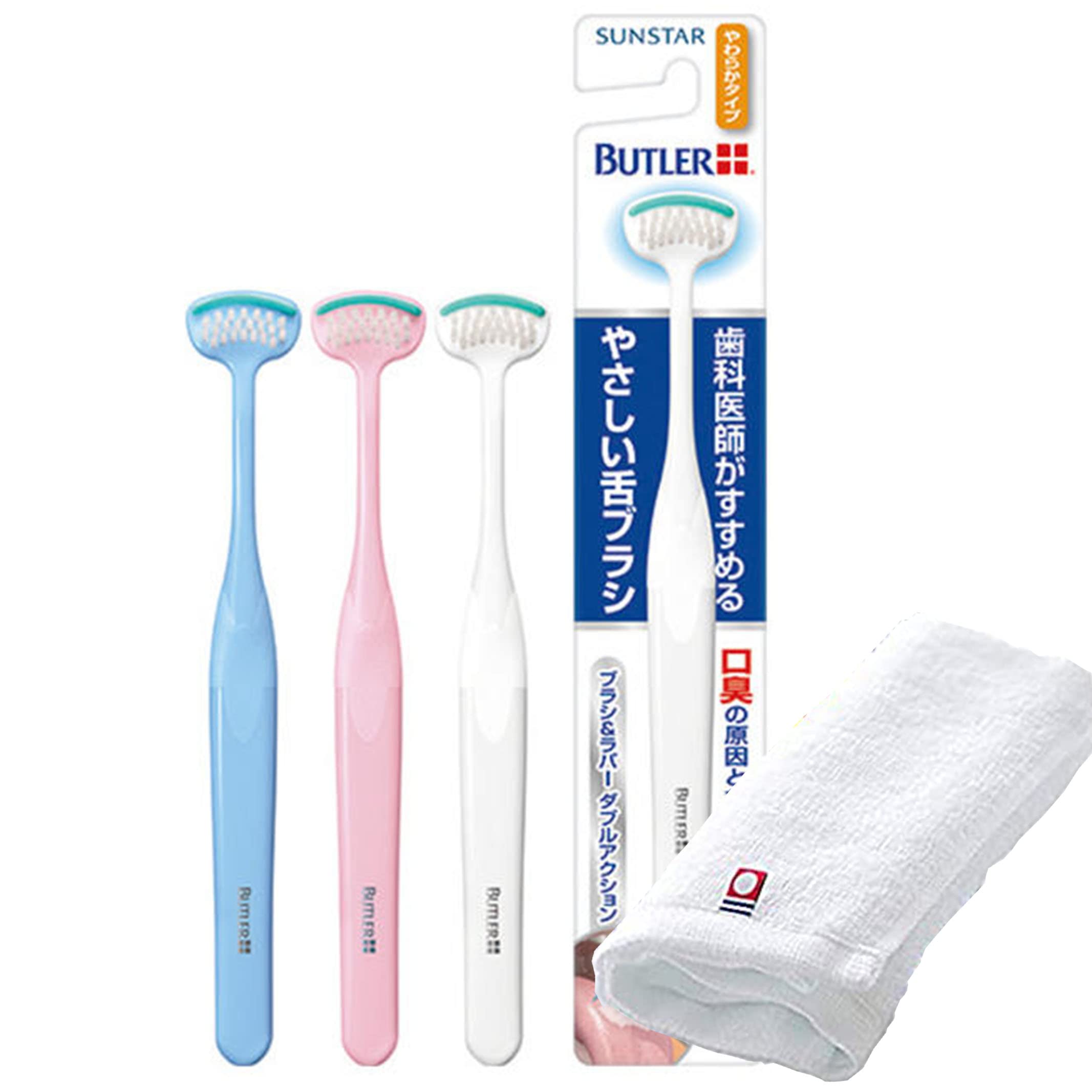 Amazon.co.jp: 今治タオル付き BUTLER/バトラー お口にやさしい舌